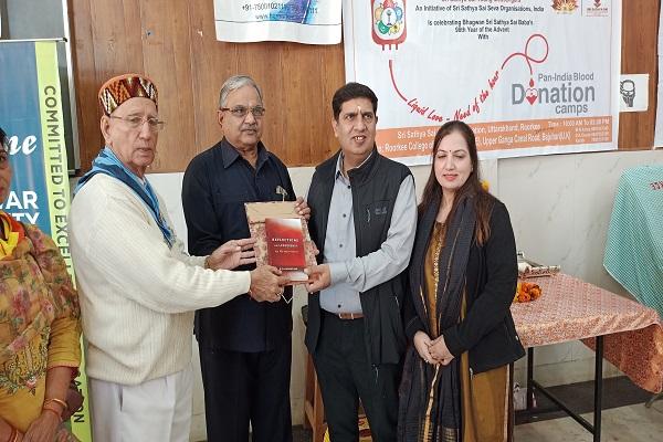 donate blood by A Compass