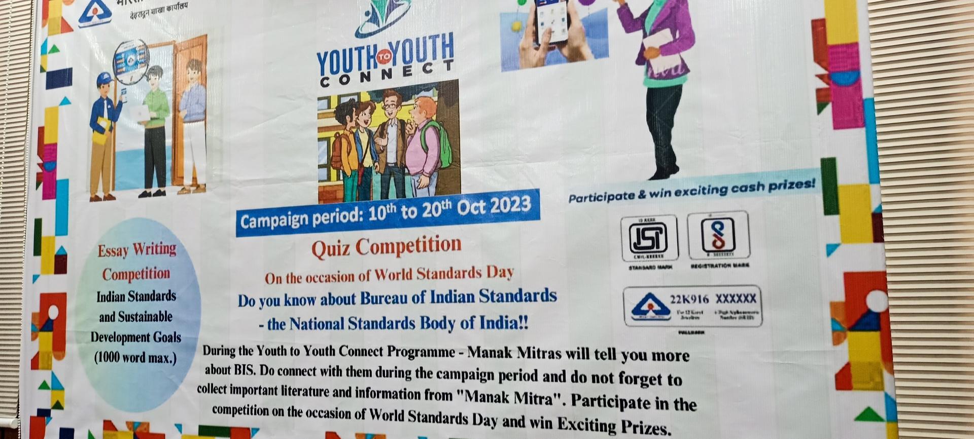 Quiz Competition on the occasion of World Standards Day
